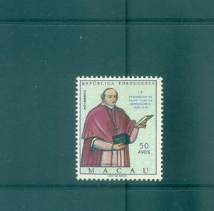Macau - Sc# 420. 1969 Bishop Carneiro. MNH $7.50. - Picture 1 of 1