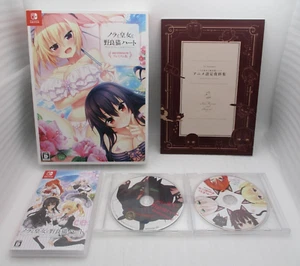 Nintendo Switch Nora, Princess, and Stray Cat HD Version Premium Edition Japan - Picture 1 of 13