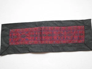 Antique Chinese Tribe Miao Hmong Handwoven Panel Textile / EP853 - Picture 1 of 5