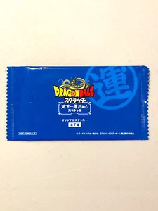 Dragon Ball Scratch - Blue - Original Sticker Sealed Pack - Japan Exclusive - Picture 1 of 1