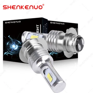 Bright LED Bulb for Kawasaki KFX80 & Suzuki LT80 w Maier Headlight Hood 50976 Y1 - Picture 1 of 17