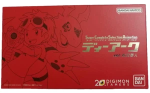 Bandai Digimon Tamers D-Ark Matsuda Hiroto Ver. Digital Monster Digivice Japan - Picture 1 of 2