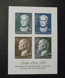 JUGOSLAVIA ,Jugoslavija, Jugoslawien 1962 "70 Compleanno Tito " 4V Foglietto MNH - Imagen 1 de 1