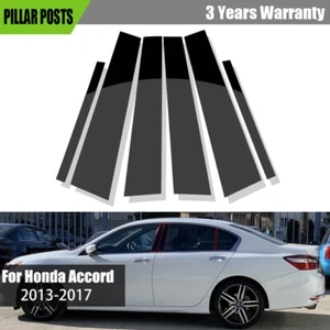 Postes de pilar de ventana negros pulidos cubierta de moldura de puerta para Honda Accord 2013-2017 - Imagen 1 de 5