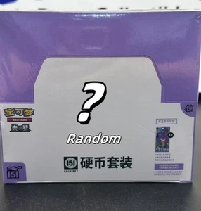 Pokemon TCG S-Chinese 151 Surprise Coin Set Unopened Case (12 boxes) Sealed New - Picture 1 of 2