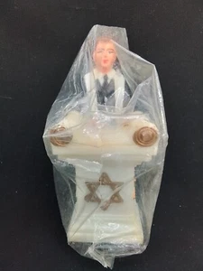 JEWISH BAR Bat MITZVAH CAKE TOPPER JUDAISM CELEBRATION BAKER CHEF RELIGIOUS BOY - Picture 1 of 15