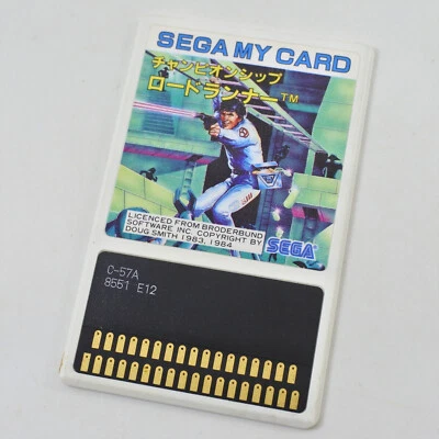 Sega My Card LODE RUNNER Champion Ship C-57 Card Only SC-3000 SG-1000 1912 scc - Image 1 of 3