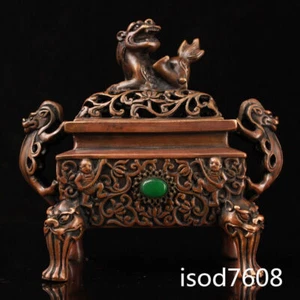5.8" China ancient Pure copper Handmade Inlaid gem Incense burner - Picture 1 of 9