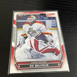 UD Victory #86 edición Belfour 2007-08 - Imagen 1 de 2