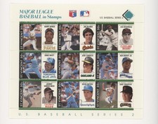 1989 St Vincent US Baseball Series 2 Stamps Barry Bonds Jim Palmer Rookie RC HOF