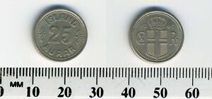 Kingdom of Iceland 1940 - 25 Aurar Copper-Nickel Coin - Christian X - #1
