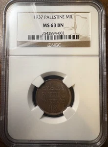 1937 Palästina 1M NGC MS63 BN 1 Mil Israel British Mandate - Bild 1 von 9