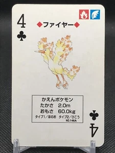 Moltres Pokemon Red Trump Card TCG 1996 Nintendo Made in Japan Rare Club 4 - Bild 1 von 12