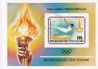 G014 Ivory Coast 1979 Olympic Games - Moscow 1980, USSR minisheet