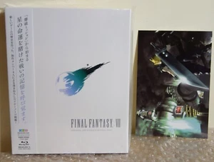 2019 Square Enix Music Japan Blu-ray Audio Final Fantasy VII OST Revival + Karte - Bild 1 von 6