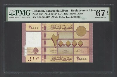 Lebanon 20000 Lira 2012 P93a* "Replacement" Uncirculated Grade 67 - Image 1 of 2