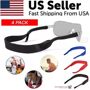 4-Pack Sports Sunglasses Neck Cord Strap Eyeglass Glasses String Lanyard Holder - Picture 1 of 19