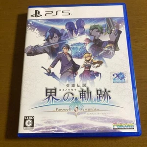 The Legend of Heroes: Kai no Kiseki - Farewell, O Zemuria (PS5) Japón Importado Usado - Imagen 1 de 3