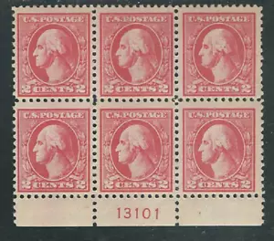 Washington...2 Cent...Mint With Light Hinge Mark...Plate Block...May be #528B - Picture 1 of 2