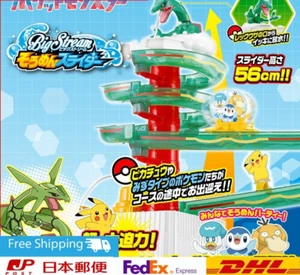 Somen Slider Pokémon Cooking Appliances Takara Tomy A.R.T.S./ JP - Picture 1 of 14