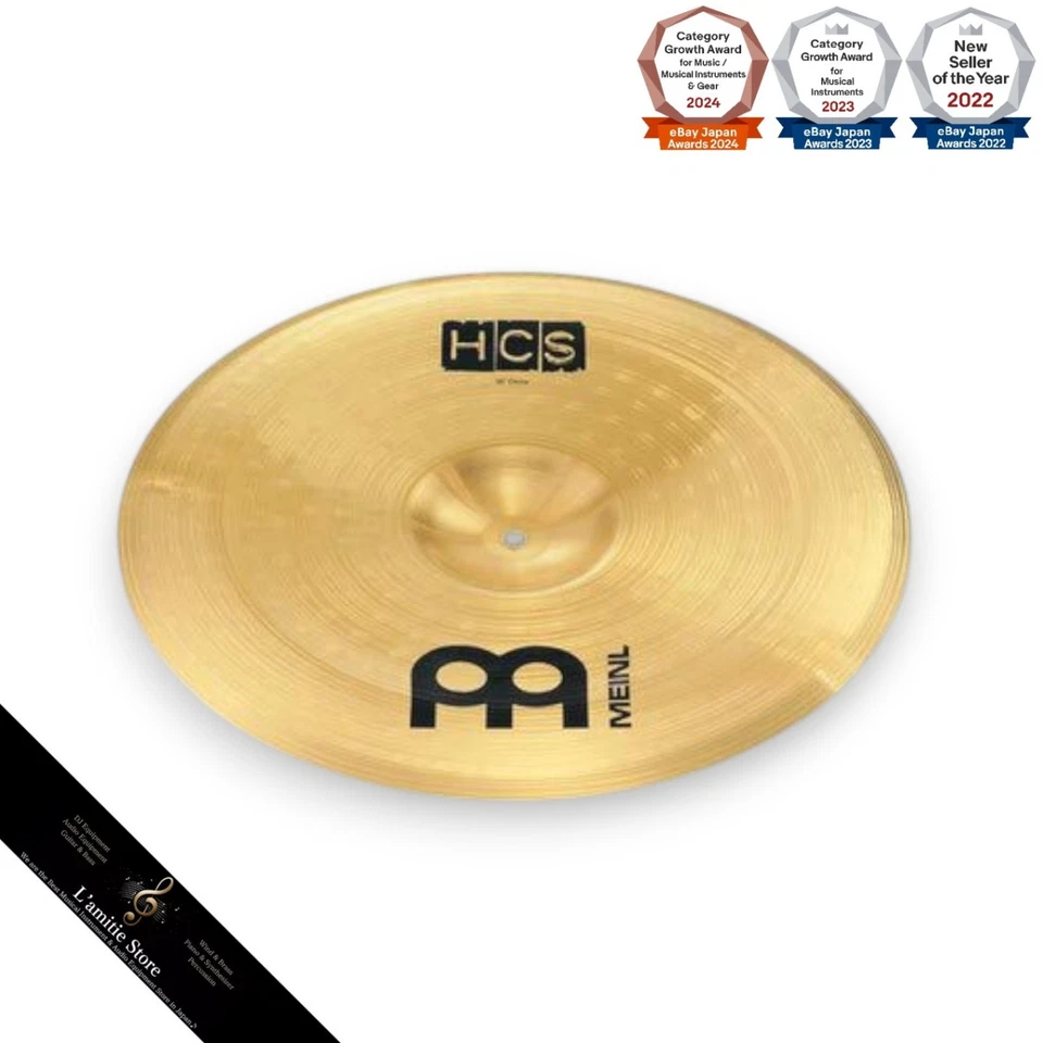Meinl HCS 12" China platillo HCS12CH percusión sonido amaderado - Imagen 1 de 1