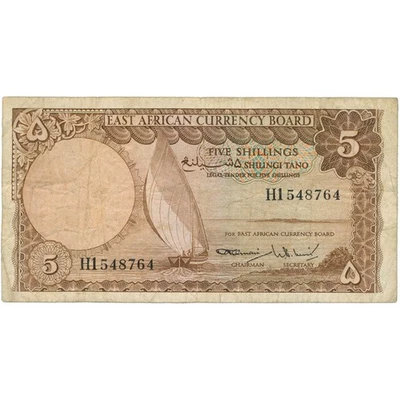 1964 British East Africa 5 Shillings Banknote (BAN573-) - Image 1 of 2