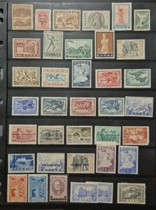 Various Greece Stamps on Stock Card in Mint Condition with hinge remnants. - Picture 1 of 4