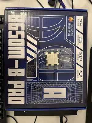 bundle ryzen 7 7700 + B650m - Immagine 1 di 4