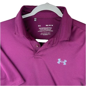 Under Armour Performance Polo Men’s Golf Shirt Maroon Stretch Size M Preppy - Picture 1 of 9
