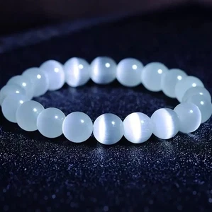 Cleansing Crystal 8MM Selenite Round Beads Healing Reiki Woman Man Bracelet Gift - Picture 1 of 3