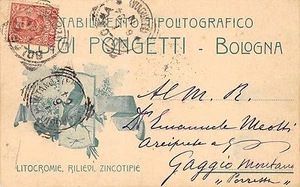 9448) BOLOGNA STABILIMENTO TIPOLITOGRAFICO LUIGI PUNGETTI VIAGGIATA NEL 1904 - Bild 1 von 2