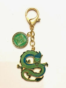 2021 Feng Shui Green Dragon Lunar Mansion Talisman Amulet - Picture 1 of 1
