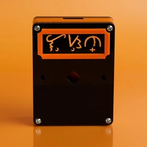 Luzon - Level 10 - Rex Rossano Perez - Sequential Discovery Puzzle - Free Star - Picture 1 of 4