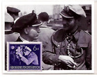 1944 Nazi Germany Third Reich War Hero U BOAT submarine Captain stamp MNH
