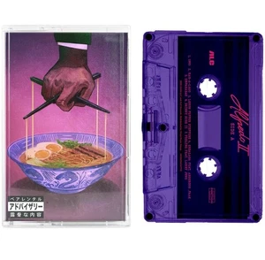 ALFREDO 2 PURPLE CASSETTE TAPE LTD/500 Alchemist Freddie Gibbs CONFIRMED ESGN - Picture 1 of 2