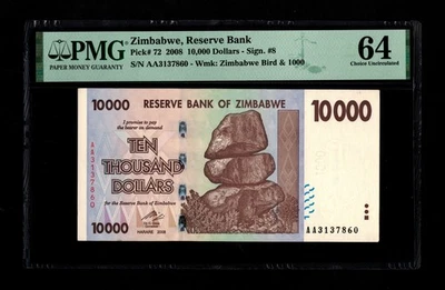 10000 Dollars Zimbabwe AA 2008 P72 PMG 64 Choice Uncirculated Certified Genuine - Image 1 of 4