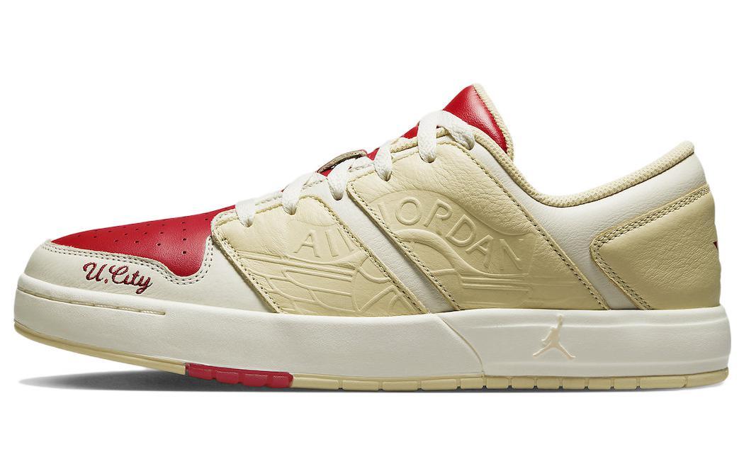 jordan nu retro 1 low tatum pe