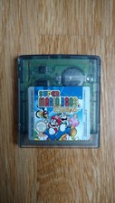 GBC Super Mario Bros.. Deluxe-only module-PAL-Nintendo Gameboy Color