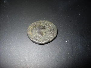 Elagabalus Edessa Mesopotamien Münzfehler in der Legende - Bild 1 von 4