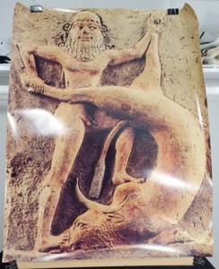 Akkadian Gilgamesh Kills the Bull of Heaven 35"x 27.5" poster on Fujicolor Paper - Picture 1 of 6