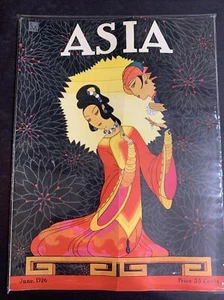 1926 ASIA Magazine • June • VG• Art Deco •Frank McIntosh• #ASI-41 - Picture 1 of 13