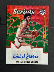2019 Panini Mosaic (19-20) Scripts Kareem Abdul-Jabbar Auto#Z - Picture 1 of 2