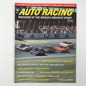 Auto Racing Magazine May 1971 Subscription Edition - Picture 1 of 2