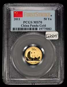 2011 China G50Y 50 Yuan 1/10 oz Gold Panda Coin Tenth Ounce - PCGS MS 70 - G2504 - Picture 1 of 2