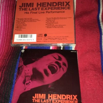 Cd jimi hendrix last experience JAPAN PRESSING IMPORT WITH OBI Foto 1 de 4
