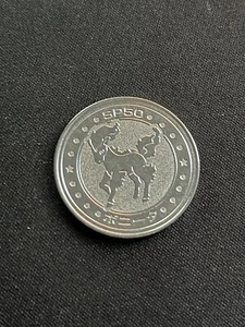 Ponyta Meiji Battle Coin Japanese Metal Rare Pokemon Silver Nintendo Official 1 - Picture 1 of 2