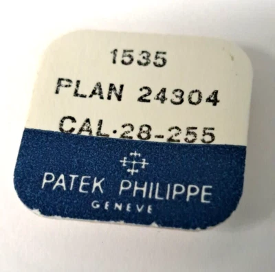 COJINETE RUEDA MARCHA ATRÁS PATEK Philippe 28 255 1535 nuevo. GENUINO. RARO AUTÉNTICO Foto 1 de 4