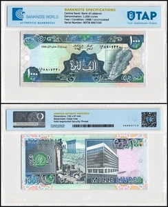 Lebanon 1000 Livres, 1988, P-69a, UNC, Authenticated Banknote - Picture 1 of 1