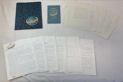 IN SEARCH OF... Season 6 press kit - Image 1 of 3