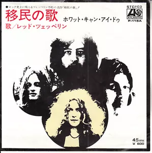 LED ZEPPELIN Immigrant Song & Hey Hey What Can I Do? PICTURE INSERT JAPAN 7" 45 - Picture 1 of 3